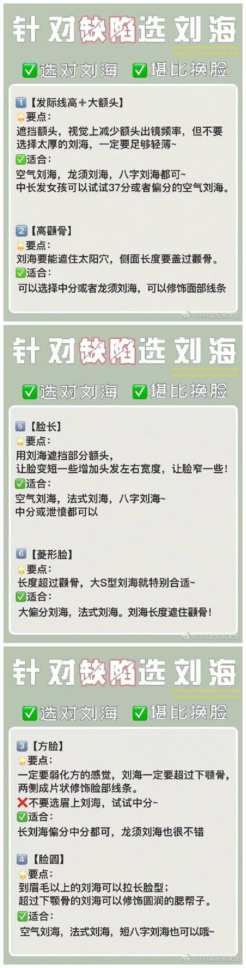 1658371081346709.jpg 1_副本.jpg