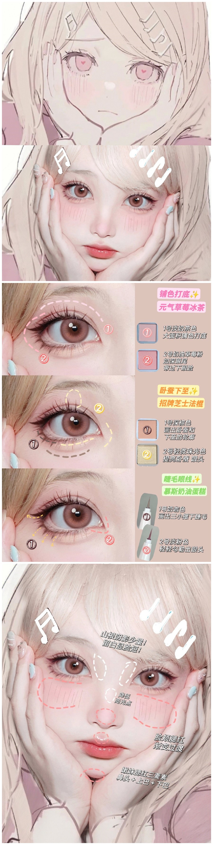 1658715574931086.jpg 1478.jpg