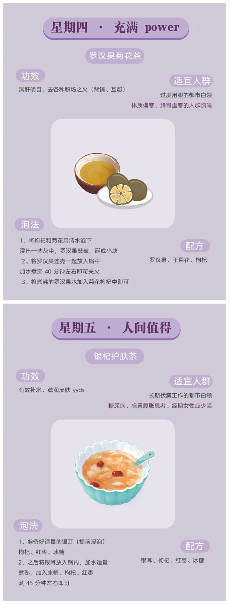 1658886926659046.jpg 444.jpg