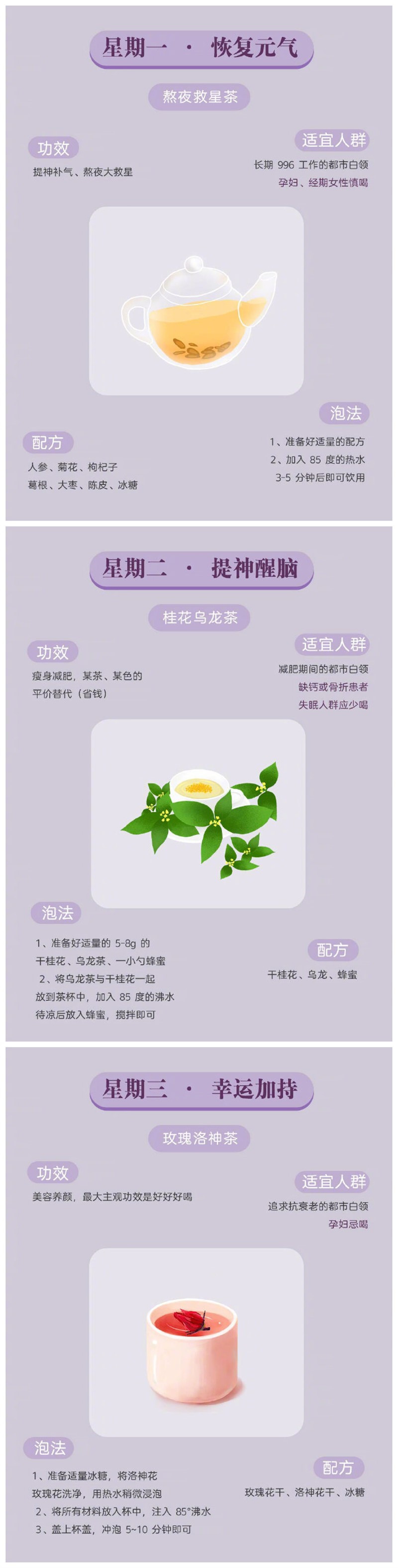 1658886932620410.jpg 333.jpg