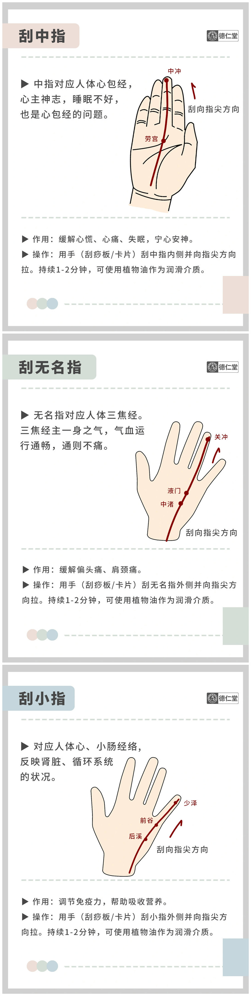 1658904112493362.jpg 124.jpg