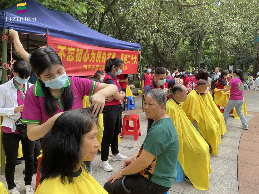 1659066425944700.jpg IMG_3183.JPG