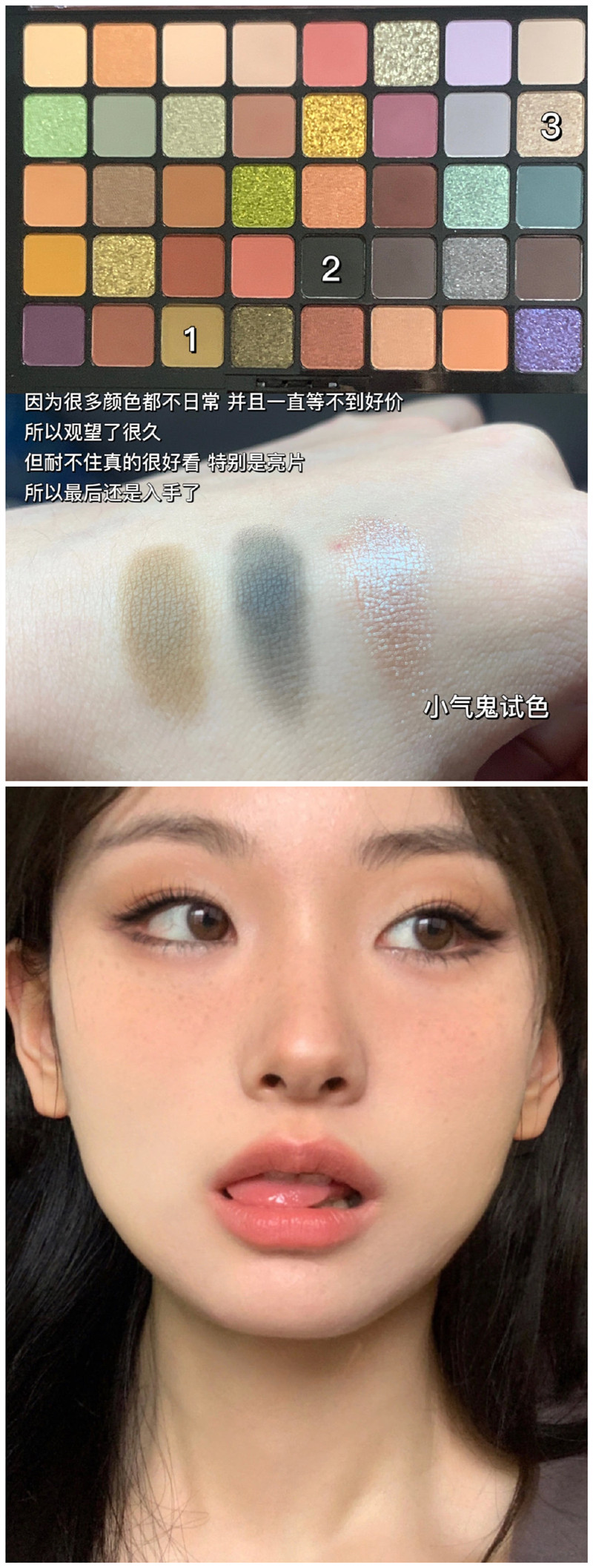 1659165005324793.jpg 0002.jpg