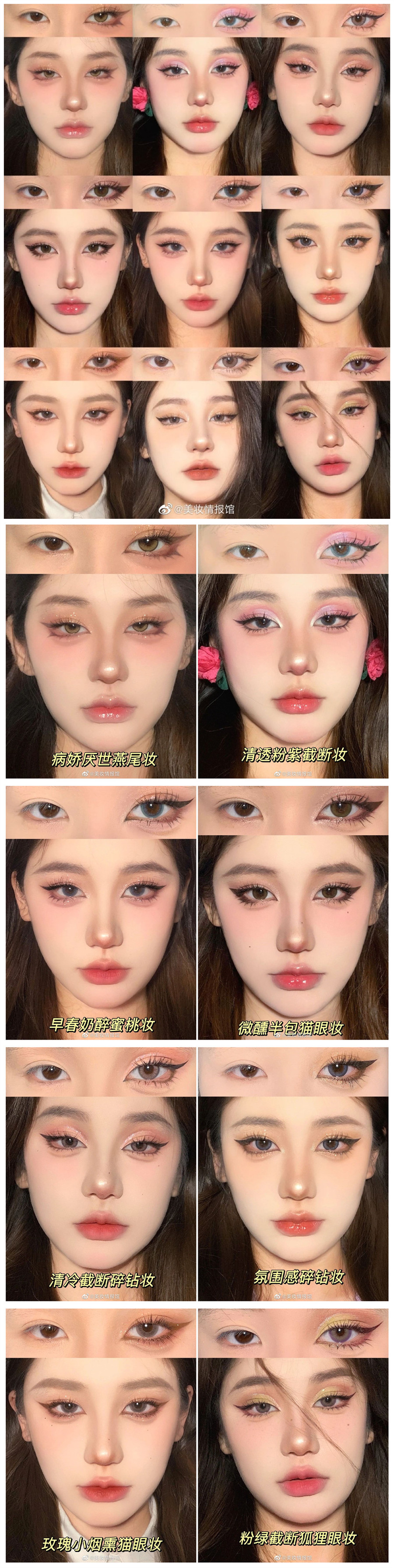 1659497277549842.jpg 905.jpg