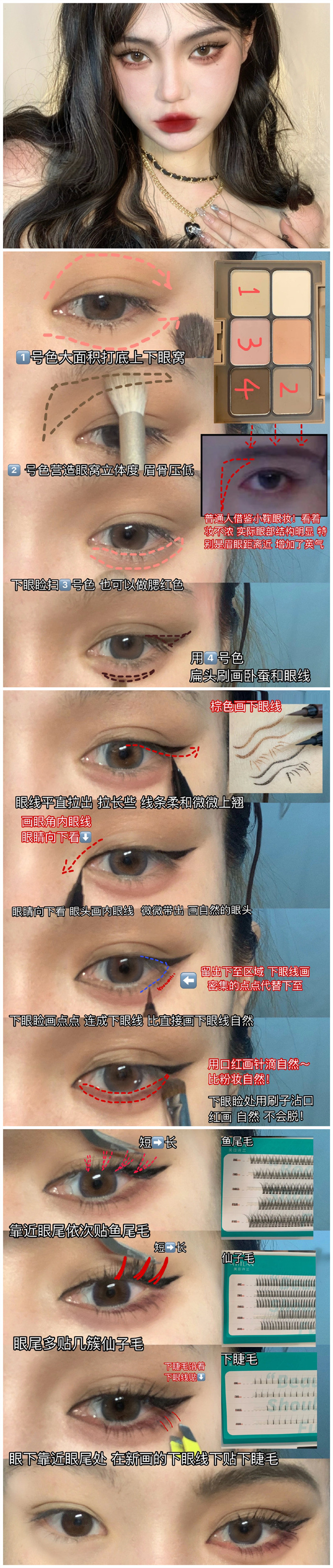 1659930545492958.jpg 001.jpg