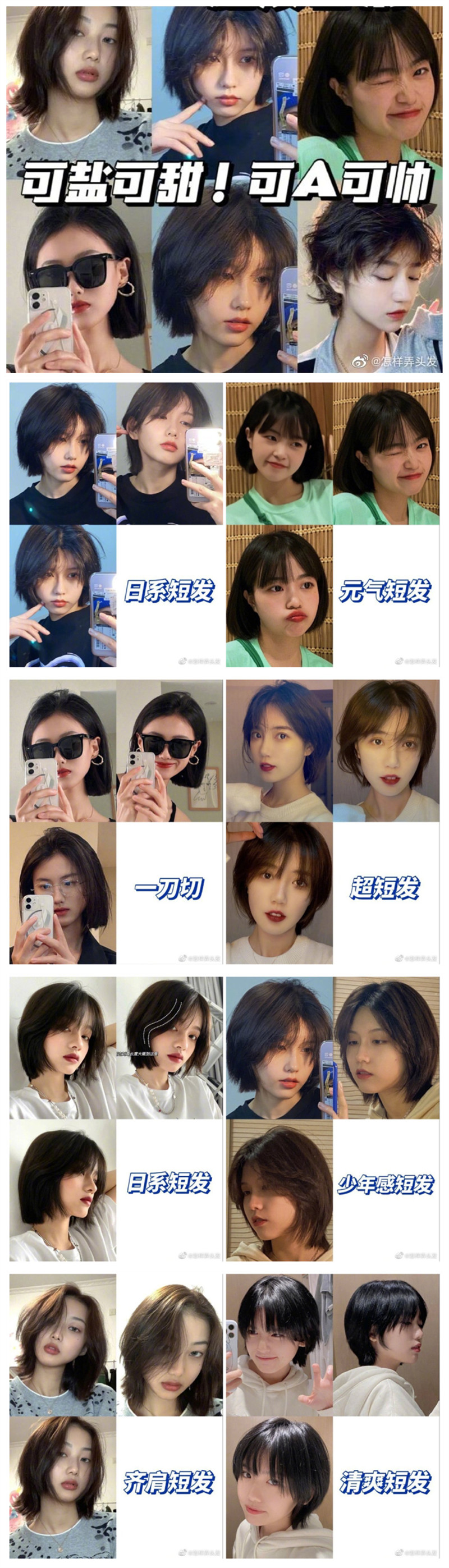 1660014360861364.jpg 0_副本.jpg