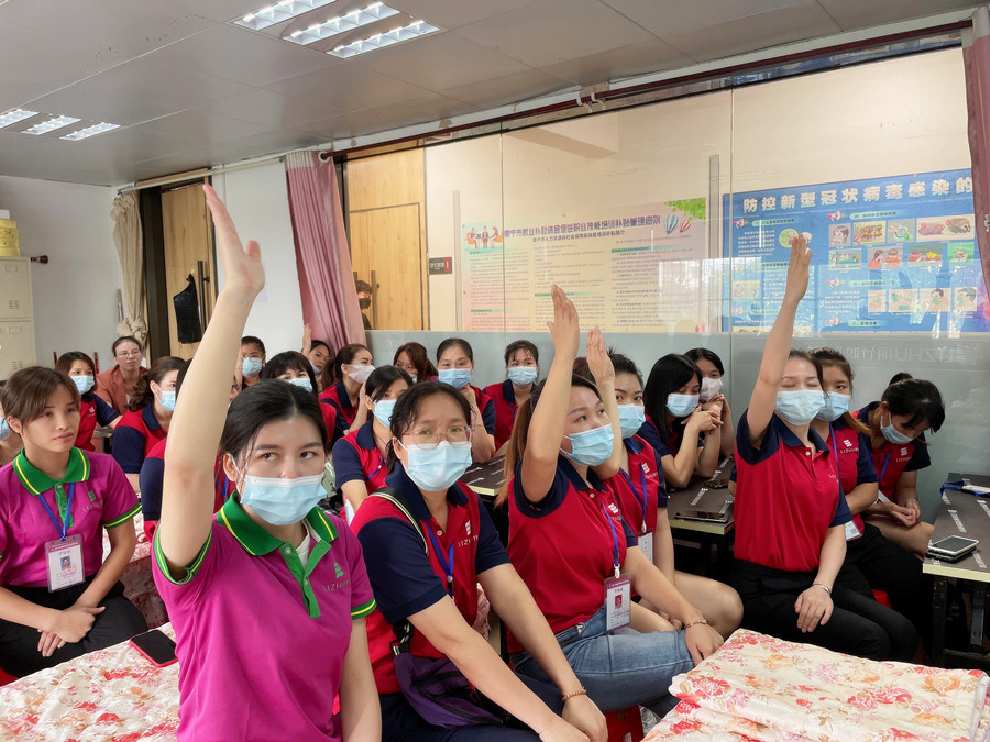 南寧美容學(xué)?；顒?我被“加報”了