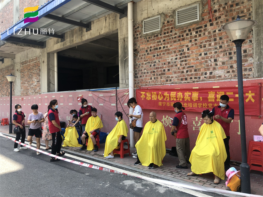 1660104054225273.jpg 微信圖片_20220809113459.jpg