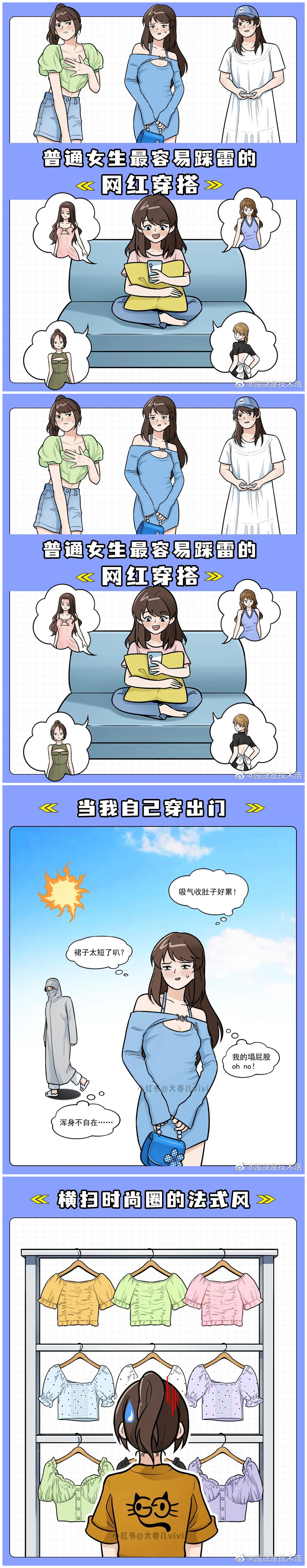 1660531623188216.jpg 147.jpg