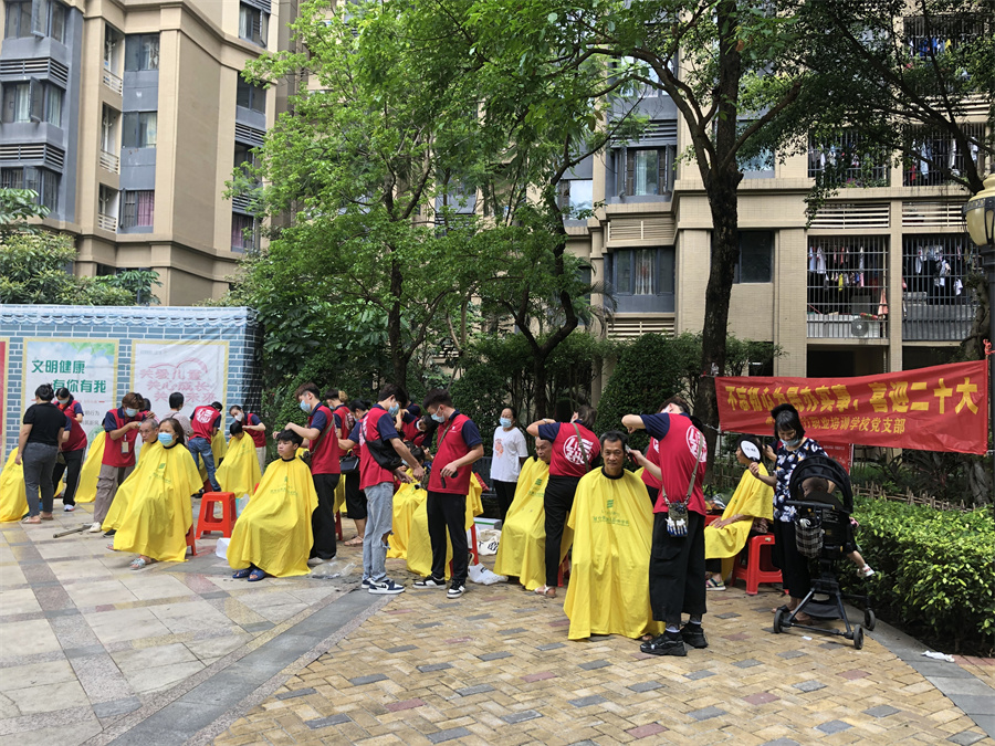 1660794127540822.jpg 20220816中海御湖熙岸.jpg