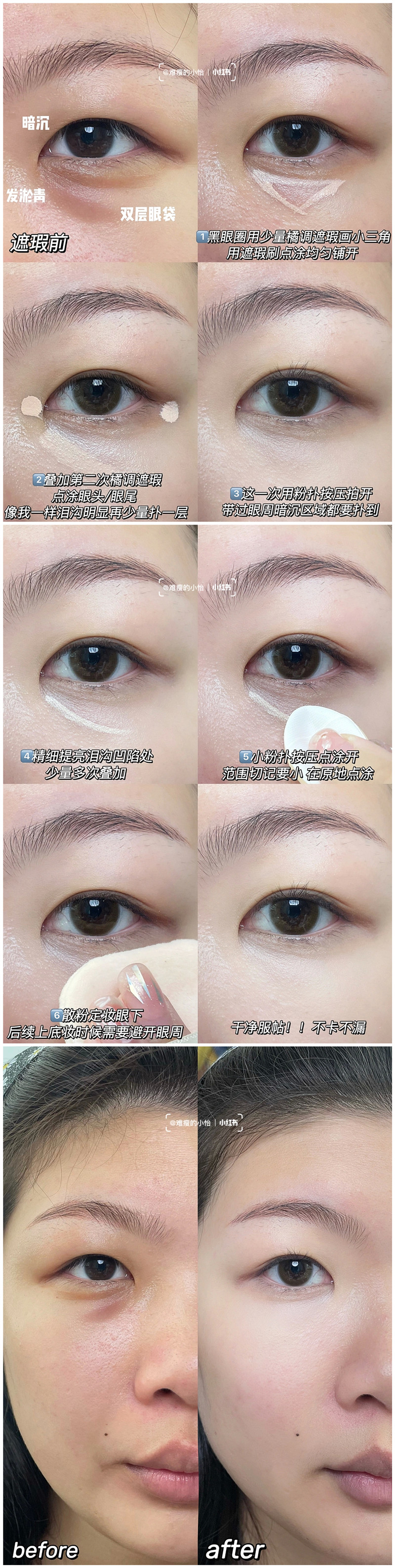 1660814776140139.jpg 002.jpg