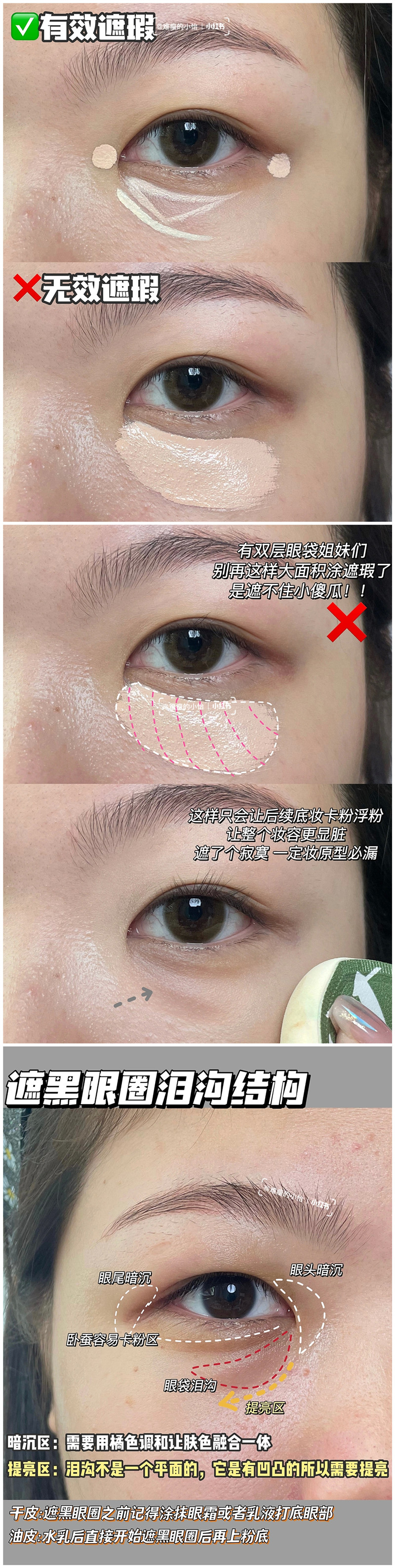 1660814785507829.jpg 001.jpg