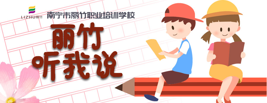 1661150528297331.jpg 感言-2.jpg