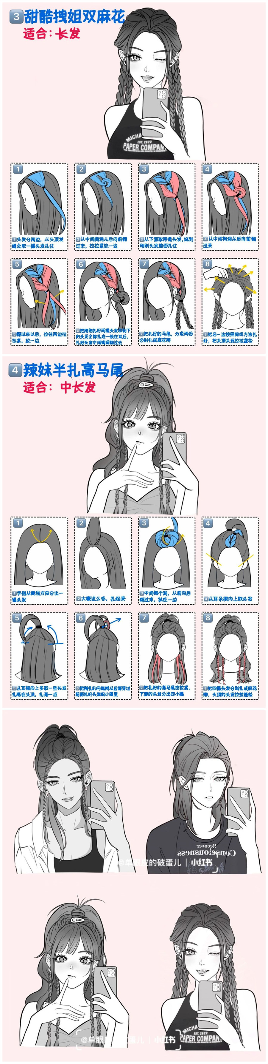 1661480217792872.jpg 002.jpg