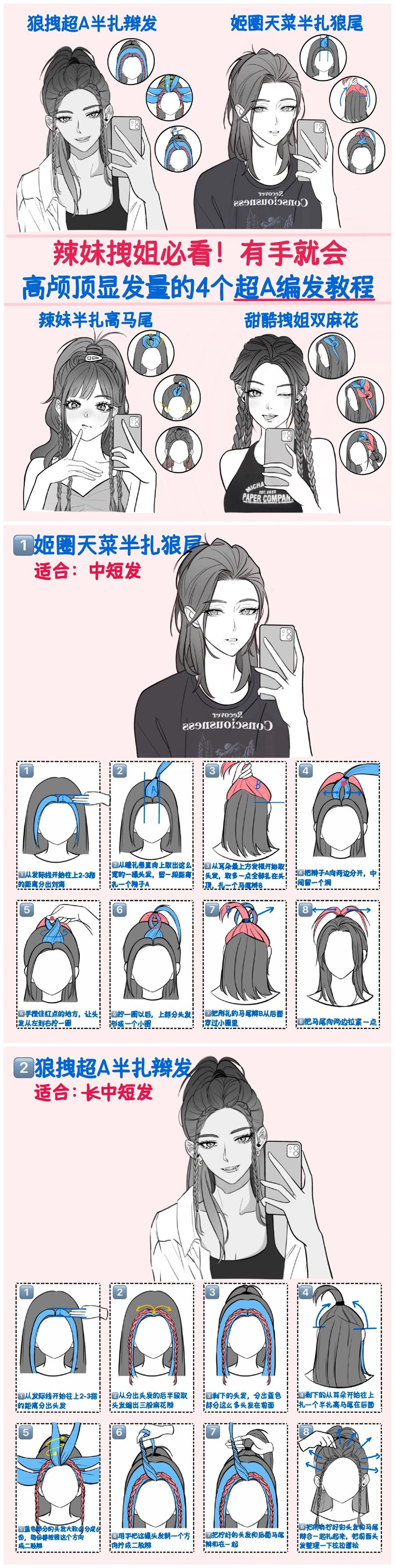 1661480224733858.jpg 001.jpg