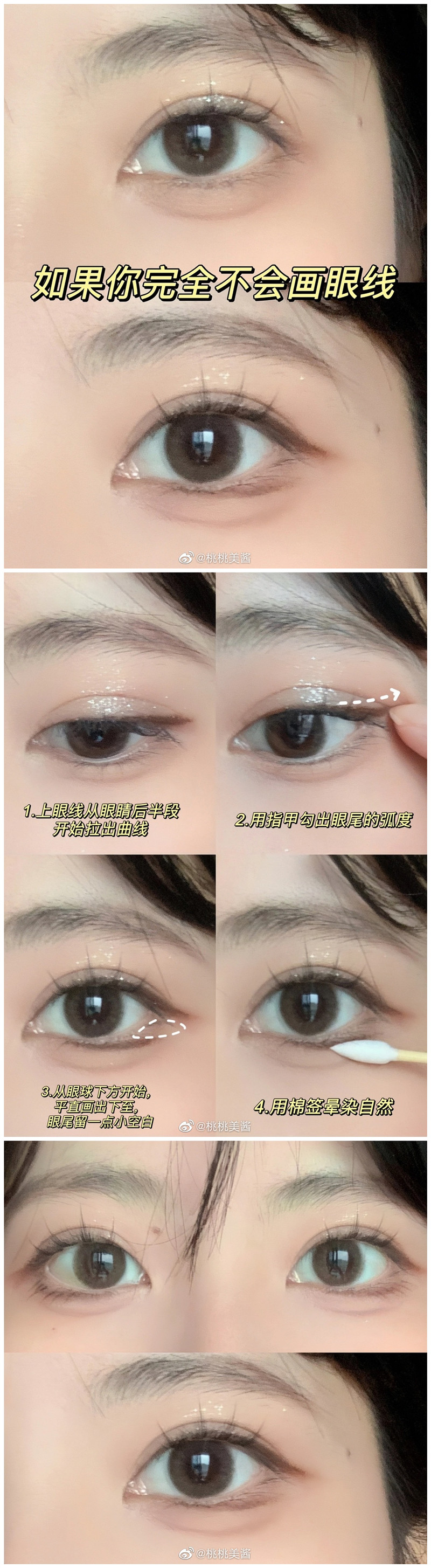 1662191986252139.jpg IMG_3809_副本.jpg