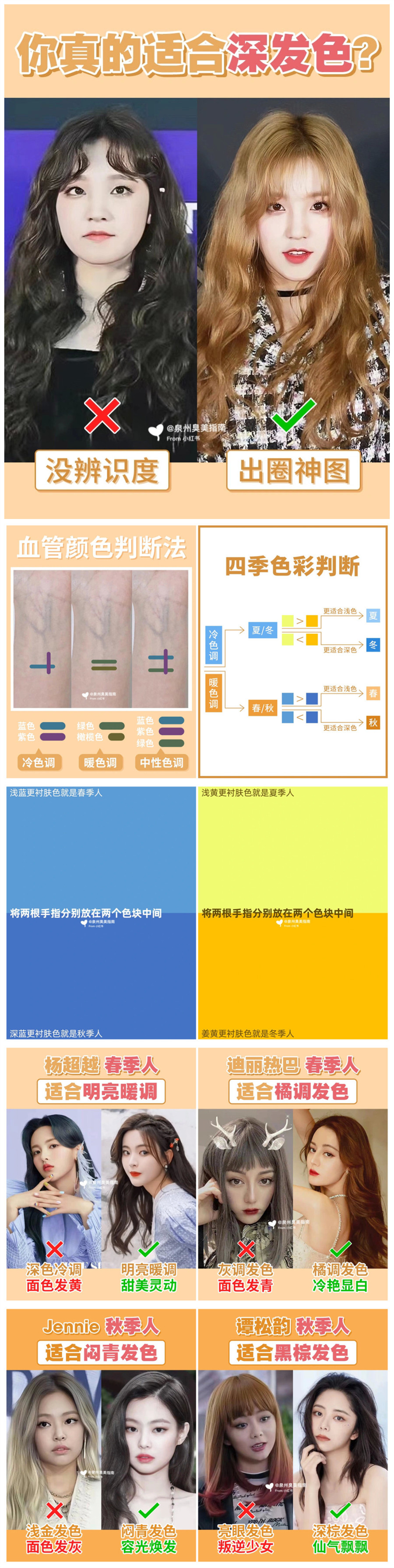 1663645550333885.jpg initpintu_副本.jpg