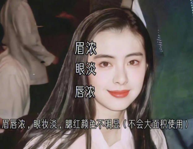 廣西化妝培訓(xùn)基礎(chǔ)：學(xué)會四種化妝重點(diǎn)，掌握所有妝容