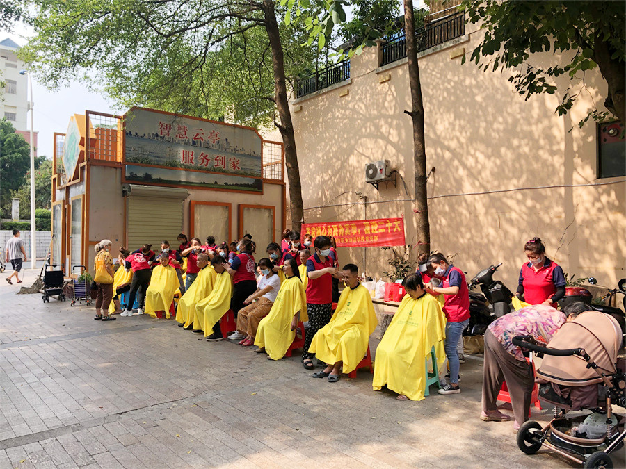 1664158369831282.jpg 20220923普羅旺斯-1.jpg