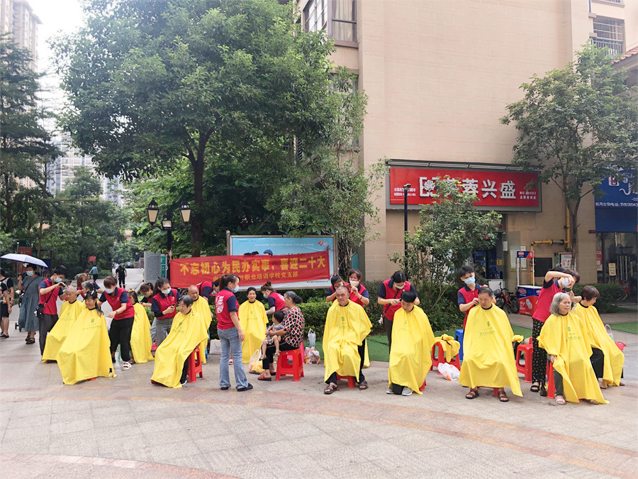 1664158407417648.jpg 20220921人和萊茵湖小區(qū).jpg