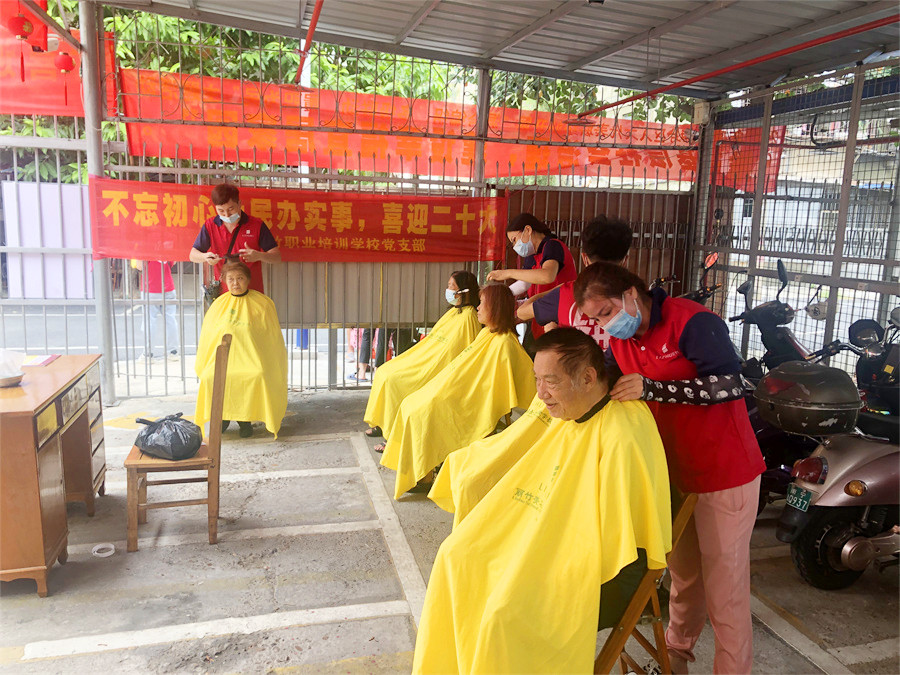 1664940720207045.jpg 20220929南棉社區(qū)服務(wù)活動(dòng).jpg