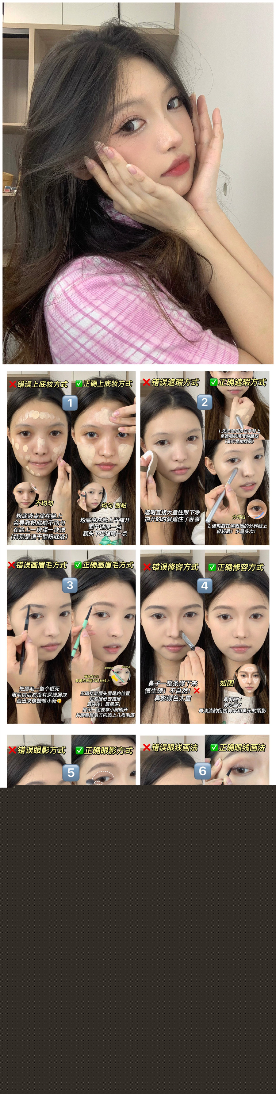 1665109387780915.jpg 001.jpg