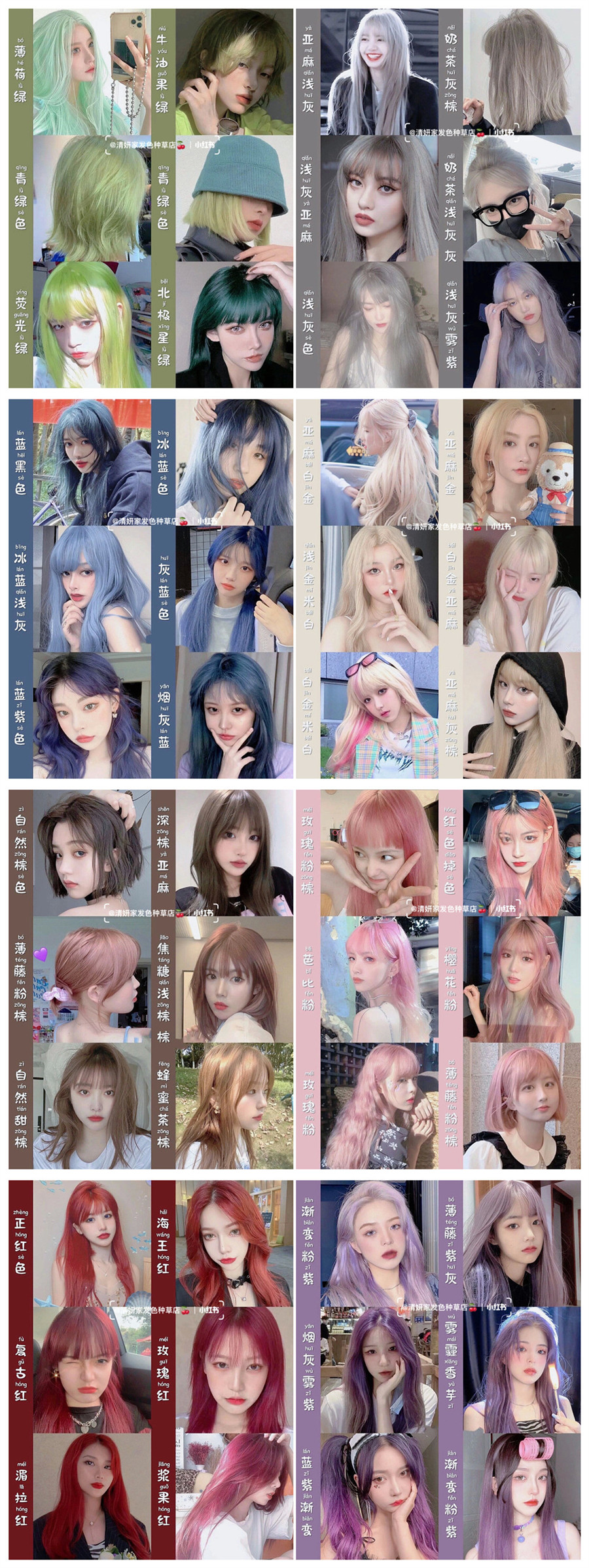 1665113522387108.jpg 14789.jpg