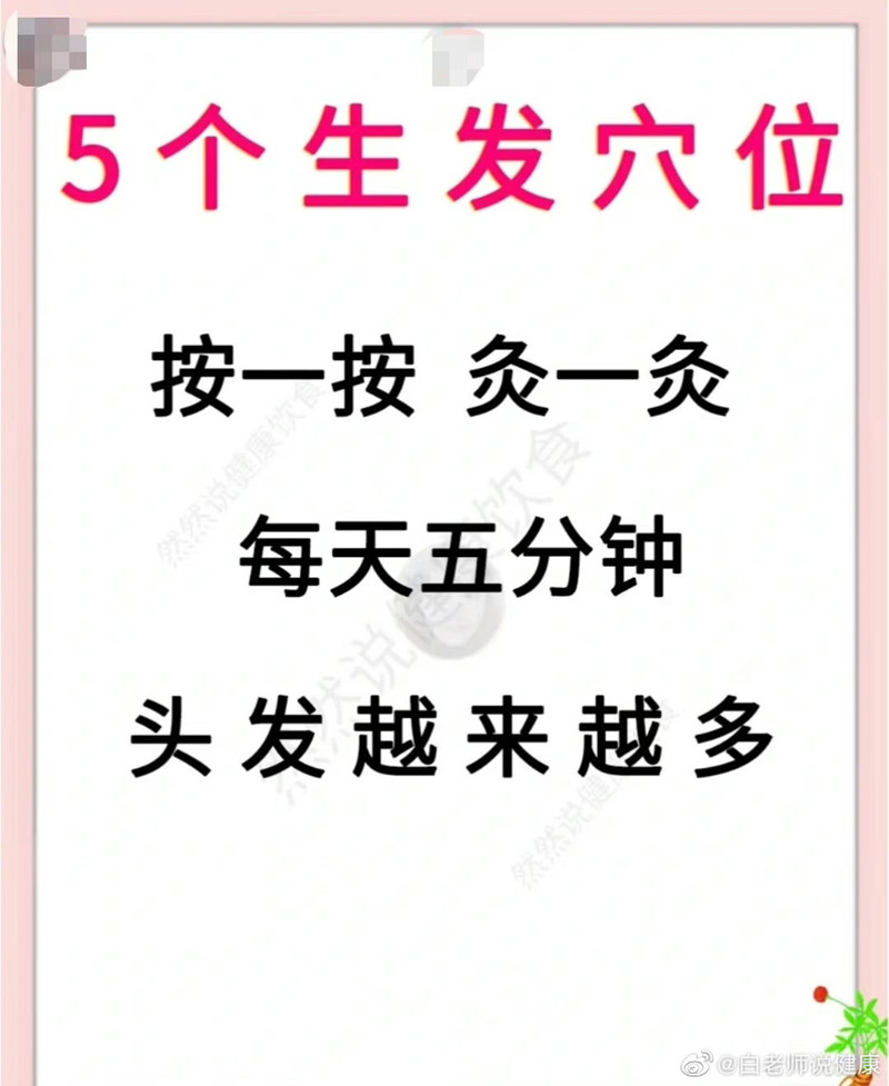 1666582166230115.jpg 0.jpg