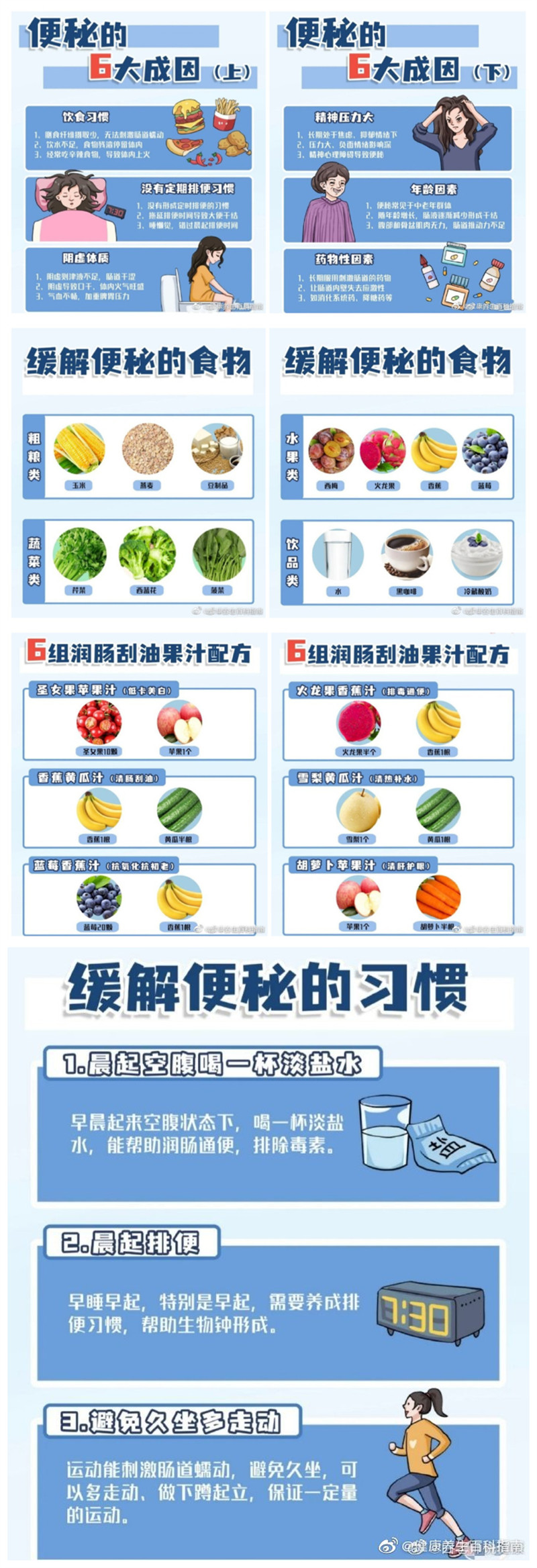 1666685942235702.jpg 9633.jpg