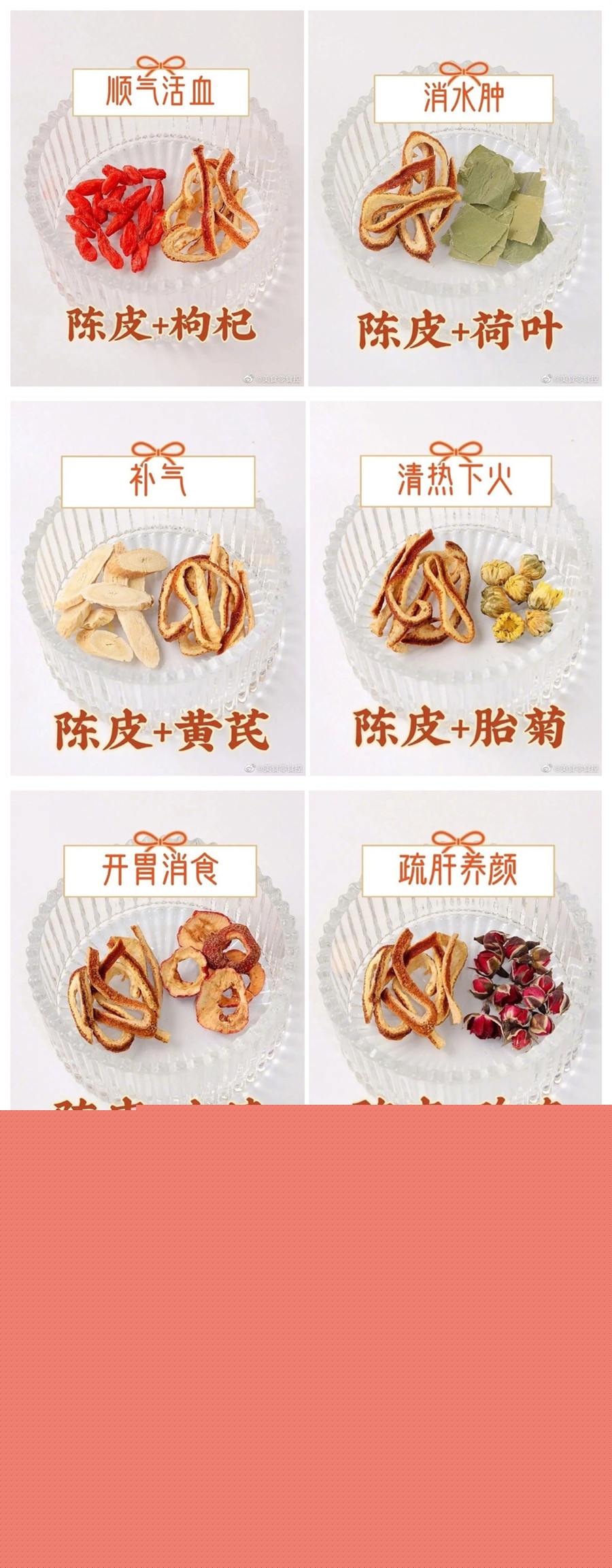 1666688744186906.jpg 0_副本.jpg