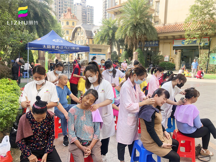 1667274489692451.jpg 微信圖片_20221101113241.jpg