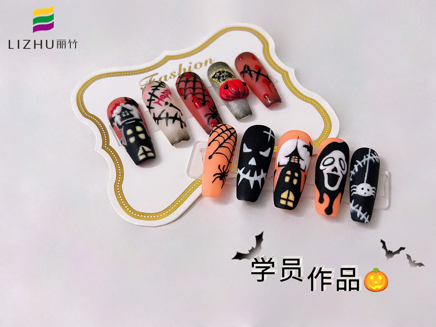 廣西美甲學(xué)校真人實操作品：萬圣節(jié)系列美甲