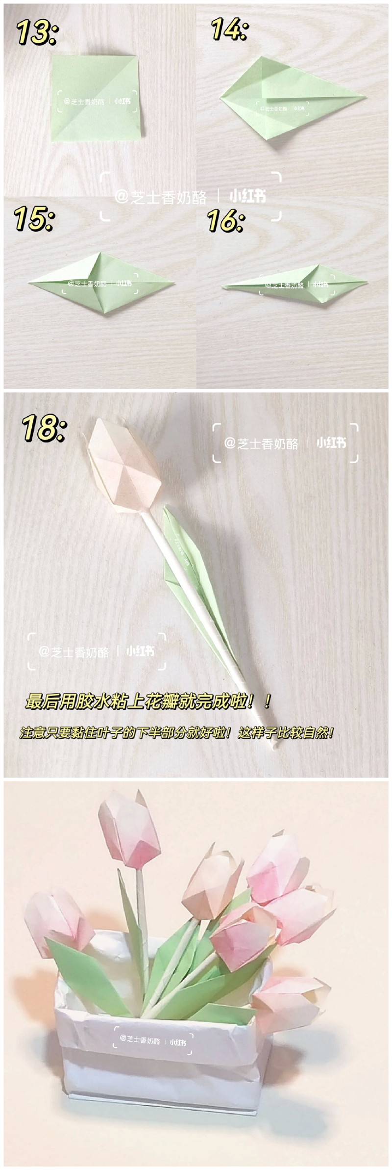 1667530564261255.jpg 002.jpg