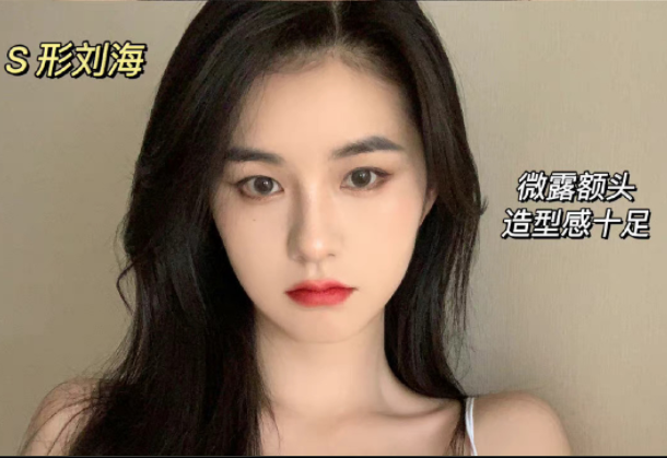 黑長直如何打理蓬松發(fā)型 ???？南寧美發(fā)造型學(xué)校有辦法