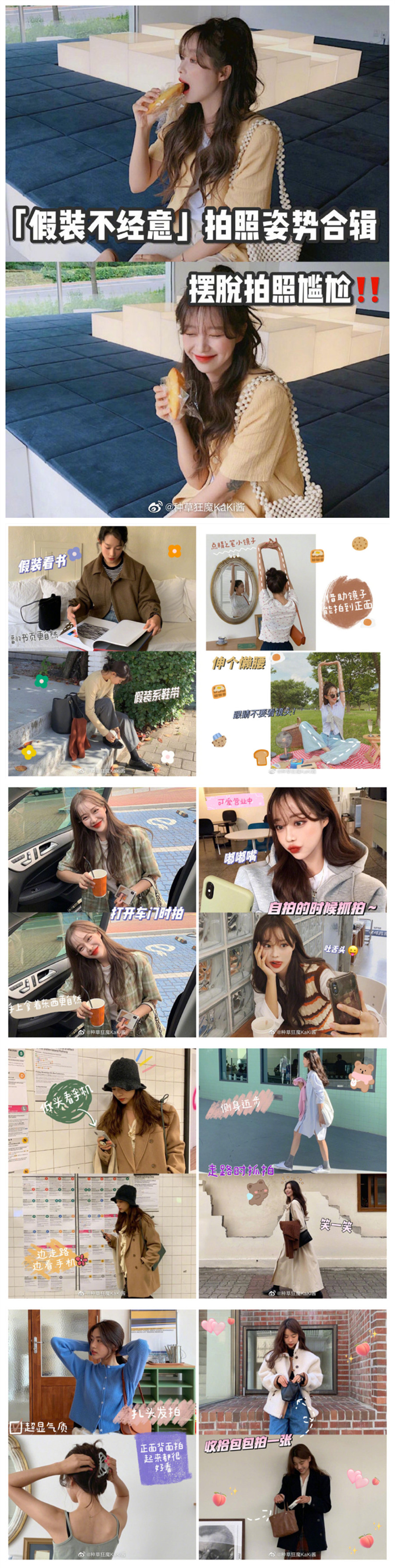 1667629866270751.jpg 微信圖片_20221105111937_副本.jpg