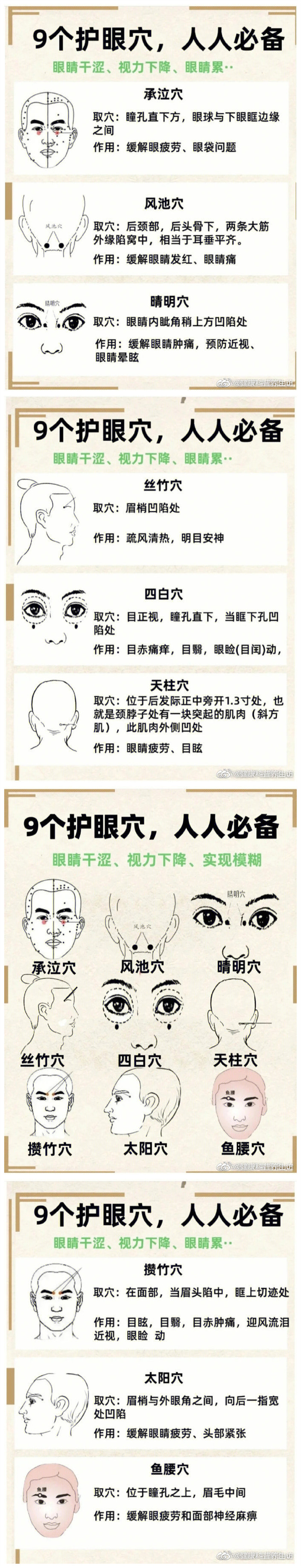 1668051201655256.jpg 1002.jpg