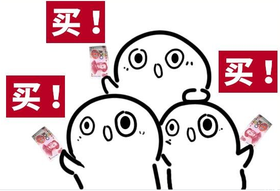 不要錯(cuò)過！麗竹學(xué)校學(xué)費(fèi)特惠狂歡節(jié)