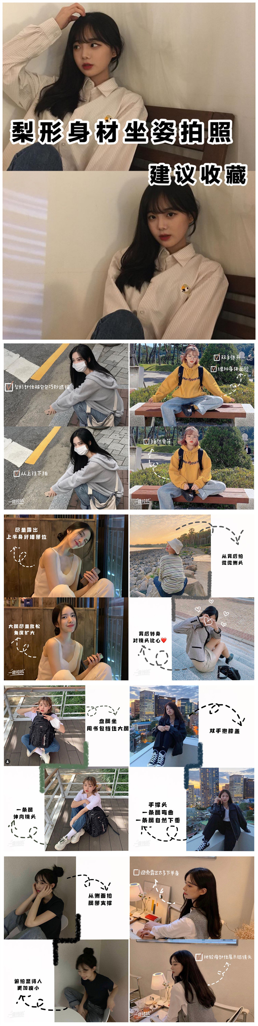 1668415161404283.jpg 047.jpg