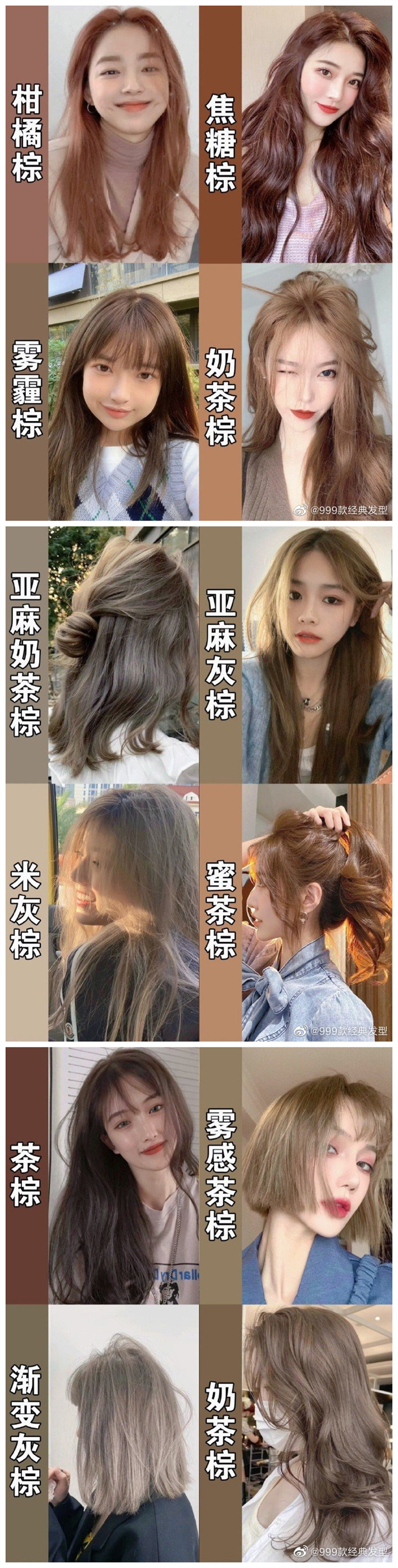 1668415856274054.jpg 801.jpg