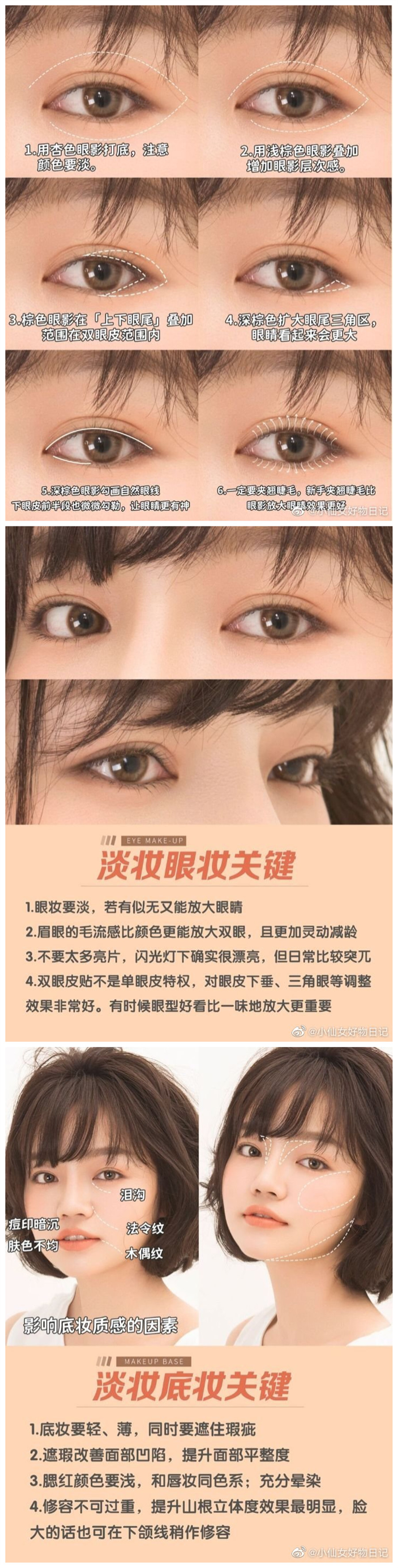 1668653020321117.jpg 002.jpg