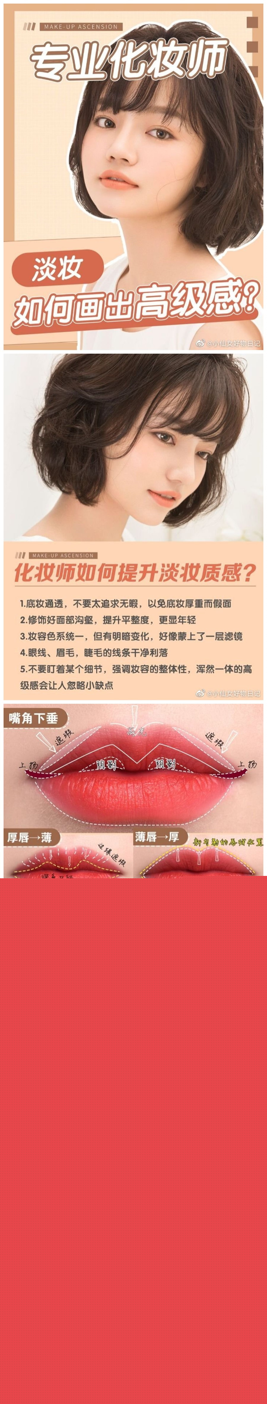 1668653026892915.jpg 001.jpg