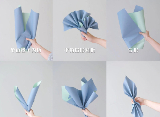 花束包裝紙折法，南南寧花藝培訓(xùn)哪家好？