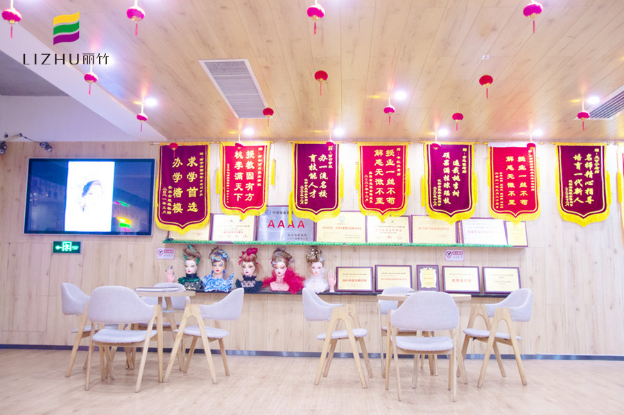 抓住機(jī)會(huì)，開啟技能學(xué)習(xí)王炸之路