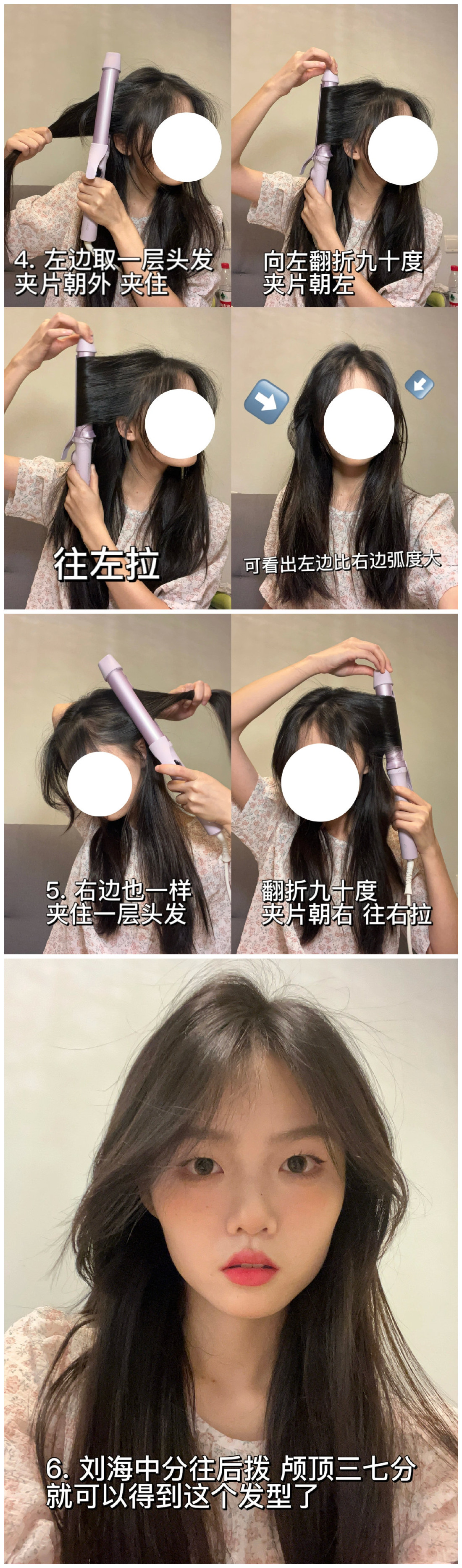 1668825342484877.jpg 964.jpg