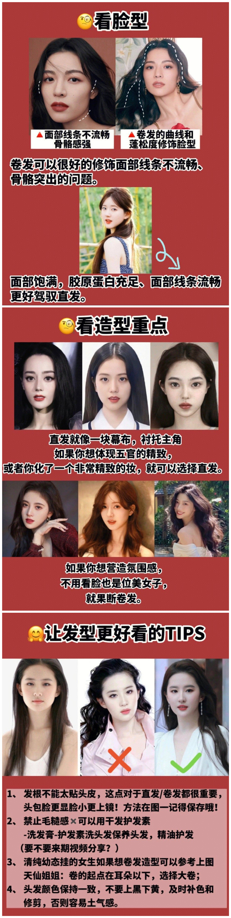 1669703095232469.jpg 002.jpg