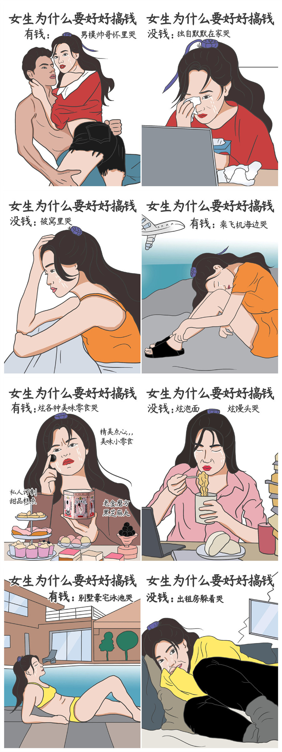 1669863835994408.jpg 0_副本.jpg