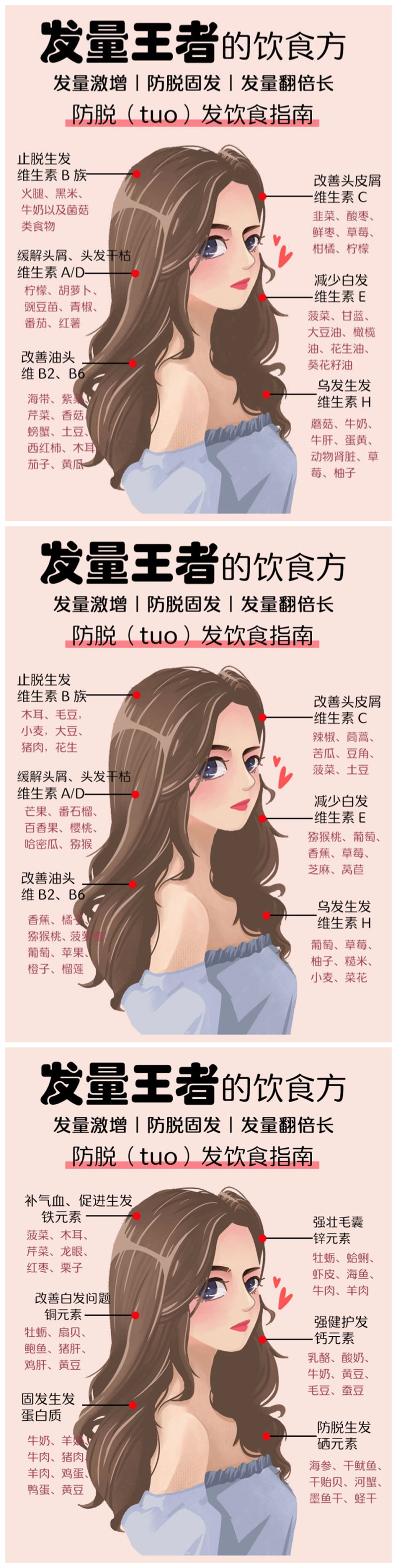 1669964265420393.jpg 1011.jpg