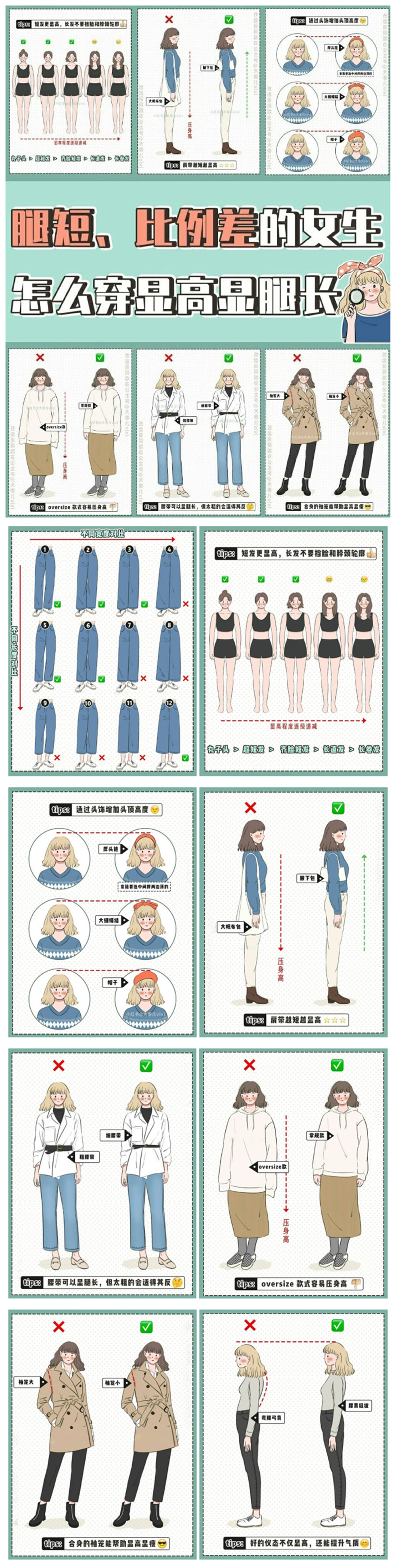 1670470237167498.jpg 9_副本.jpg