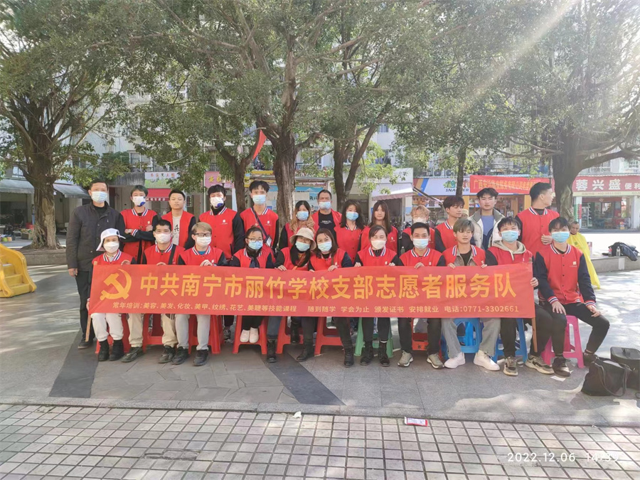 冬日“活雷鋒”進社區(qū)，廣西美發(fā)學校機構免費剪發(fā)