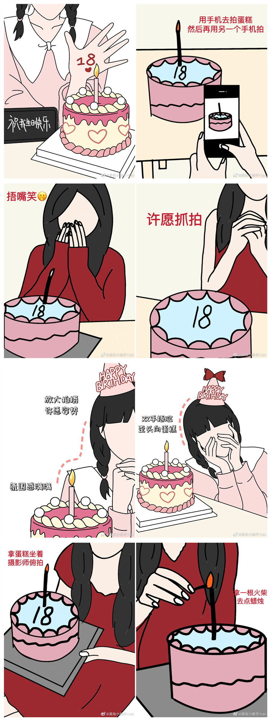 1671096003398606.jpg 0000.jpg